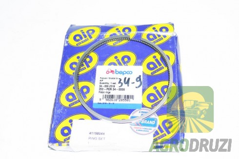 Кільця поршневі AIP двигун Perkins 4.212 (fi98) MF 186 745763M91