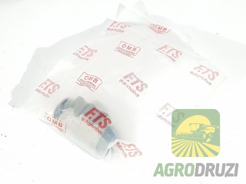 Гальмівний циліндрик PEROTT Massey Ferguson 1701608M91