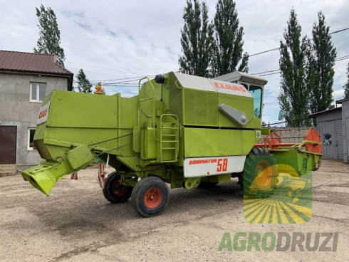 Claas Dominator 58 комбайн зернозбиральний