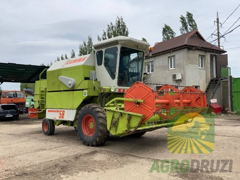Claas Dominator 58 комбайн зернозбиральний