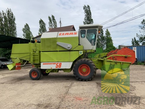 Claas Dominator 58 комбайн зернозбиральний