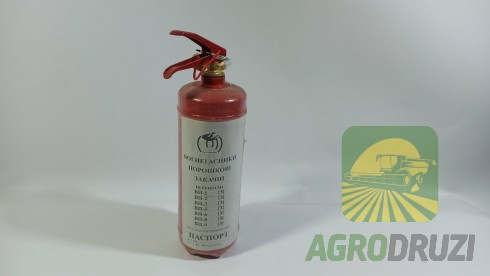 Вогнегасник порошковий ВП-1