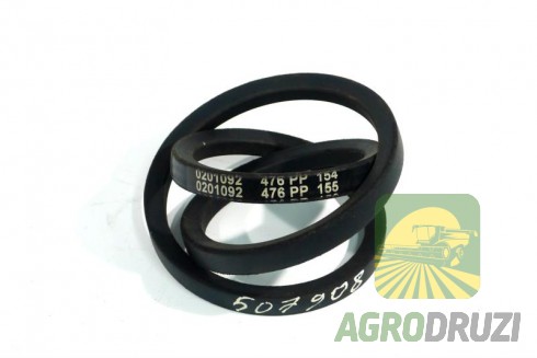 Ремінь 17x1245 La Gates Agri 0201092