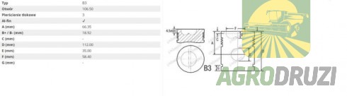 Поршень з пальцем Bepco fi106.5mm (нова версія, від краю до першого кільця 4.5мм) John Deere