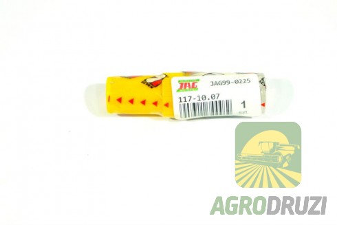 Розпилювач двигуна Perkins 4.248 1447146M1