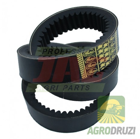 Ремінь 63x2318 Gates Agri 0256275