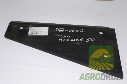 Ніж поршня рухомий CLAAS 808523