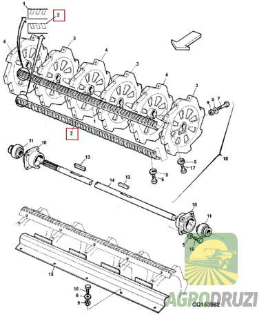Бичі (ПАРА) Kan Metal John Deere L=1540мм 6+6отворів DQ43064+DQ43065