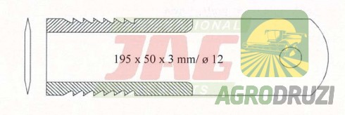 Ніж січкарні нерухомий з зубчиками 195x50x3mm Rasspe Німеччина отвір 12мм 060030