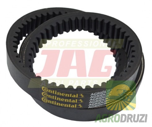 Ремінь 32x1753 La Continental 644362