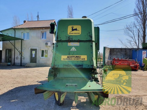 John Deere 945 Комбайн зернозбиральний