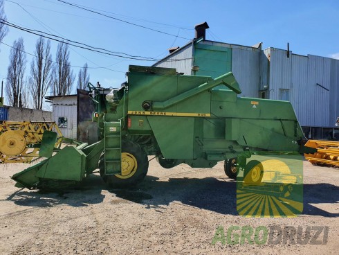 John Deere 945 Комбайн зернозбиральний