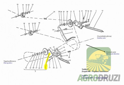 Натяжник ланцюга (корпус натяжної зірочки) Sipma Original
