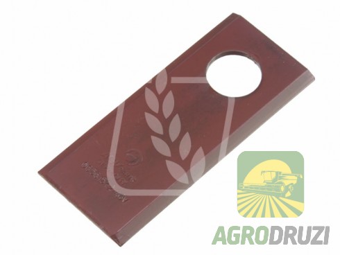 Ножі косарки ротаційної (25 шт) AGV 503601045