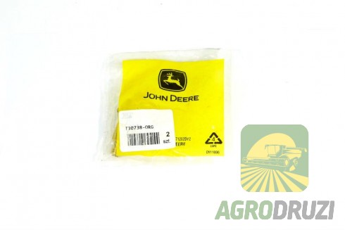 Колінце штуцер помпи підкачки Original John Deere AR26672