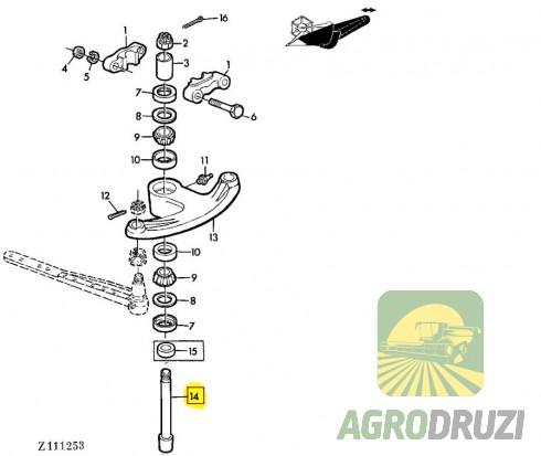 Палець косогону без гайки 185мм H33461