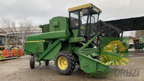 John Deere 932 Комбайн зернозбиральний