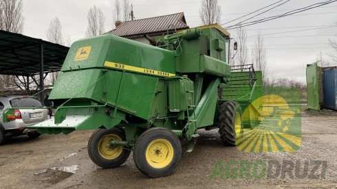 John Deere 932 Комбайн зернозбиральний