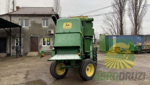 John Deere 932 Комбайн зернозбиральний