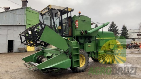 John Deere 932 Комбайн зернозбиральний