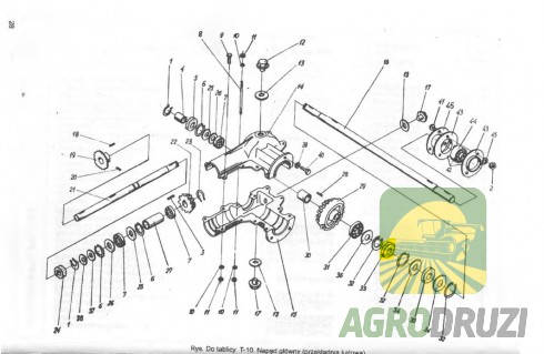 Ущільнення редуктора PN-81/M-86 960