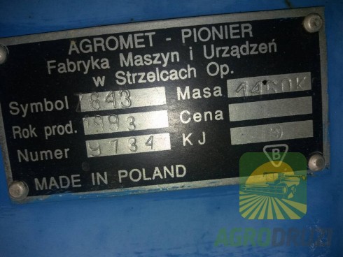 Комбайн картоплезбиральний Bolko Z-643