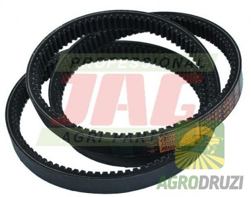 Ремінь 32x2620 Roflex JD H140404