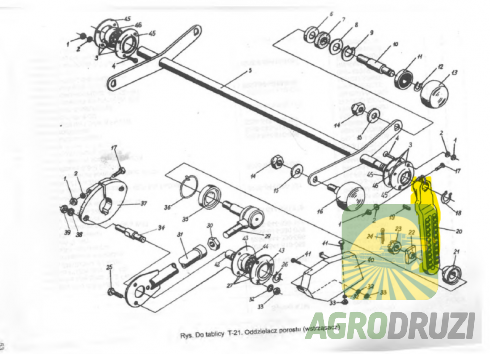 Ричаг важіль транспортера зілля Anna 5644/51-006