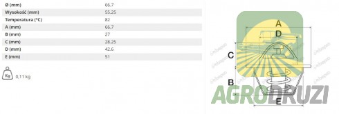 Термостат 82°C Bepco двигун Valmet 4224639M1