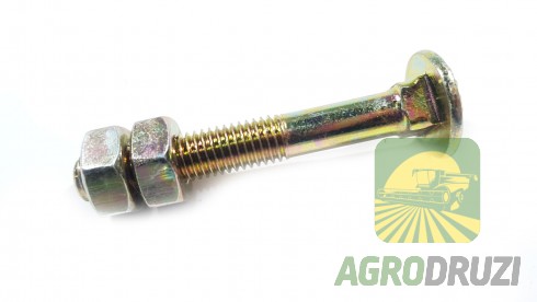 Болт щоки комплектний  Claas 10x70mm 235336,