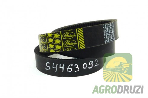 Ремінь барабана Gates 41X1560La VOLVO 800 Нижній 830,1130