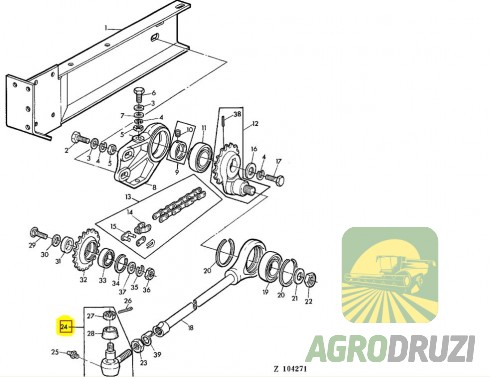 Накінечник приводу коси Bepco John Deere AH21345