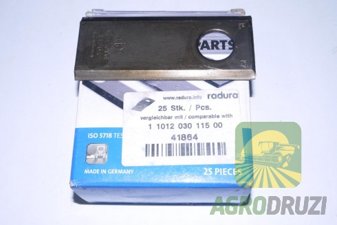 Ніж ротаційної косарки RASSPE (ціна за 1 шт.) 5036/01-045/0.01