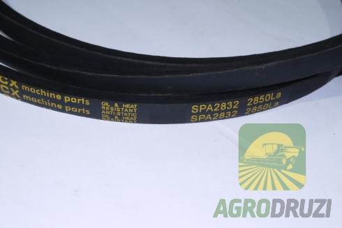 Ремінь 2832 Косарки 1.35